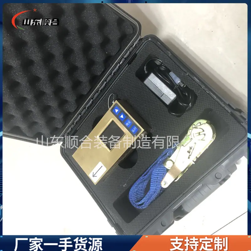 微信截图_20250610101629