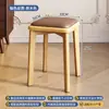 Taburete Tapizado de Madera Maciza para Uso en Casa, Taburete de Maquillaje de Lujo Ligero de Gama Alta, Asiento de Repuesto para Comedor, Apilable, Taburete Pequeño Estilo Rústico Vintage