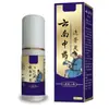 APGMA Yunnan Hierbas Chinas Espíritu Penetrante de Hueso Área Articular Columna Lumbar Dolor de Rodilla Alivio Gel Spray