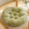 Almofada de Assento Redonda Almofada para Cadeira Tatami Almofada Espessa de Tecido para Sala de Aula de Estudantes Puff Almofada para Cadeira de Chão para Casa Escritório