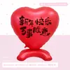 Nuevo Globo de Papel de Aluminio Extra Grande de 66 pulgadas para Boda Día de San Valentín Base de Pie Forma de Corazón Decoración para Fiesta del Festival Qixi