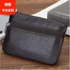 Bolsa de Chaveiro de Couro Cartoon Coreano Mini com Zíper para Moedas Soltas Zero Real Bolsinha Criativa de Bolso Pequena Carteira de Moedas