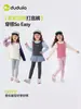 Leggings Infantiles de Dudu para Otoño, Pantalones Largos Versátiles para Niñas, Ropa de Otoño, Elegantes Pantalones de Bebé, Moda Infantil
