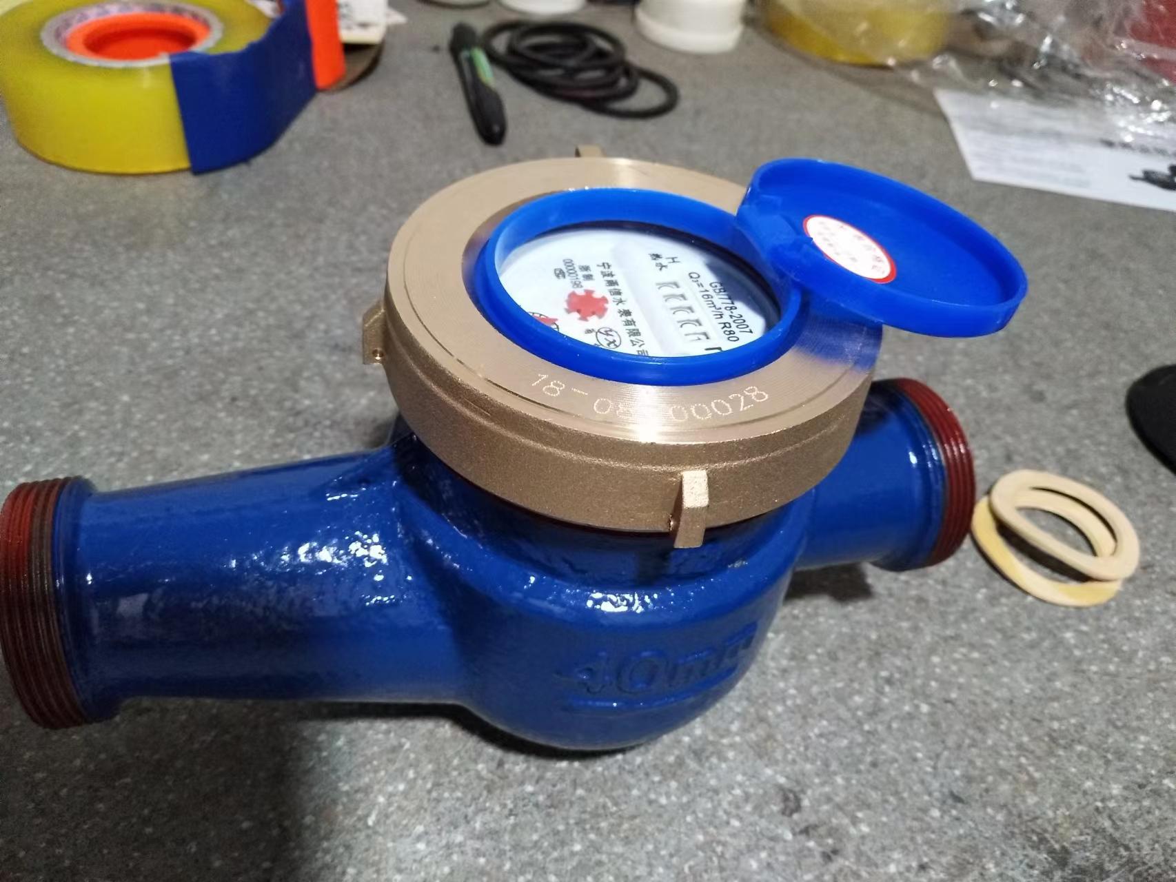 微信图片_20220715082658