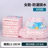 1 Pantalones Fisiológicos Transpirables de Peluche Anti-Orina para Gatos Pañales Desodorantes Pañales para Perros