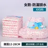 Pañales para Perros Plus Precio de Descuento Pañales Desechables para Perros