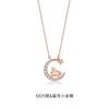 Novo colar S999 estilo chinês com pingente do signo do zodíaco menina dragão ano de nascimento presente de aniversário para namorada moda Estilo de moda nacional