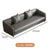 Sofá de Oficina Simple de Tres Plazas Sofá de Recepción de Negocios Sofá de Ocio para Sala de Gerente Combinación con Mesa de Café