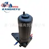 Adecuado para Accesorios de Montacargas Linde 352 3522220802 Bomba de Combustible Accesorios de Montacargas Linde
