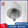 En stock aislador cerámico XP-4C-2 aislador cerámico de suspensión de bajo voltaje fabricantes suministro mayorista