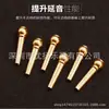 Clavija de cuerda de guitarra de cobre puro, cono de cuerda fija para guitarra folclórica, columna de cuerda de latón para guitarra de madera, extensión de sustain, accesorios para instrumentos musicales