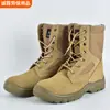 Botas de Seguridad Tácticas de Caña Alta para Exteriores en Obra para Trabajos de Construcción y Minería, Botas de Seguridad Marrones Antipinchazos