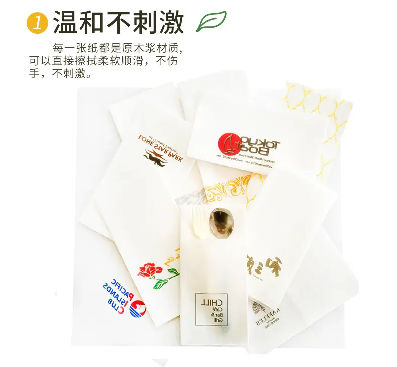 06-彩色无尘纸详情-绿色_04.jpg