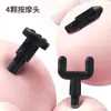 En Stock Fascia Portátil para Uso Doméstico Terapia Muscular Masajeador Pequeño Mini Estiramiento Bolsillo Yoga Bajo Ruido