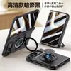 Adecuado para iPhone Duo Pantalla Plegable Pulsera Soporte Giratorio Funda de Teléfono con Textura de Piel Mate y Cubierta Protectora Anti-Caída de Eje Central