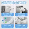 Toallitas Húmedas Desinfectantes para Inodoro Limpieza Esterilización Limpiar Tapa del Borde del Inodoro Asiento Cojín Toallitas Húmedas Limpieza de Inodoros Domésticos Toallitas Húmedas Papel