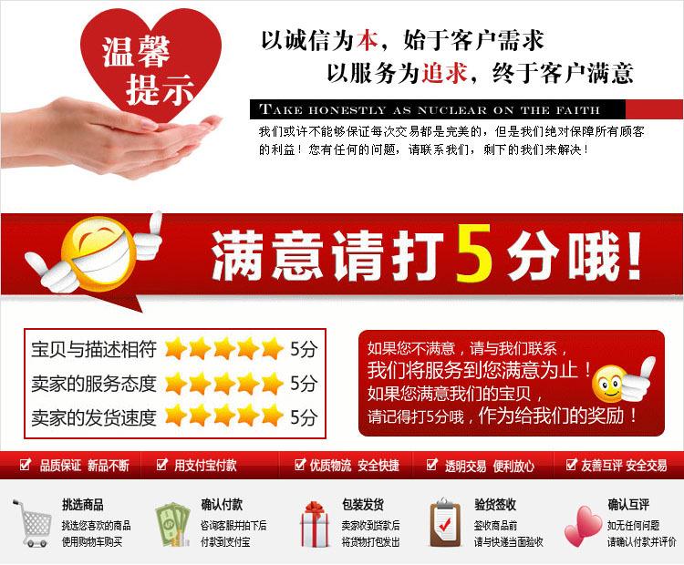 O1CN01Se92GV2MeGVoLv4oV_!!4253