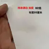 Tecido Liso Branco, Tecido para Corte de Vestuário, Tecido Tie-Dye, Tela para Pintura, Tecido de Forro, Pano Branco, Pano de Funeral Vermelho e Branco
