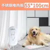 Placa eléctrica calefactora para mascotas, placa aislante para perros, placa calefactora para conejos, caja aislante para animales pequeños, cama de maternidad para cuidado y calefacción de gatos