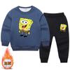 Conjunto de Suéter Forrado de Polar para Niños y Niñas Otoño e Invierno 2023 Algodón para Niños Top Holgado Pantalones Conjunto Casual de Dos Piezas