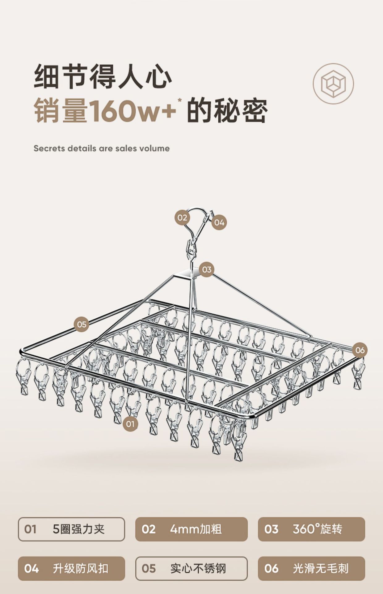 详情-05.jpg