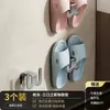 Estante para pantuflas de baño personalizado por el fabricante, organizador de zapatos sin taladro, solución de almacenamiento montada en la pared para el inodoro, con ganchos de drenaje