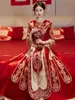 Vestido de Novia Xiuhe 2026 Nuevo Modelo Atuendo Nupcial de Alta Gama para la Ceremonia de Salida de la Novia, Vestido de Novia Estilo Chino de Ajuste Delgado de Alta Calidad