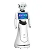 Robot Alice Servicio Inteligente de Recepción y Bienvenida, Servicio de Explicación en el Lobby, Publicidad y Promoción, Robot Humanoide