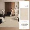 Tapete de sala de estar estilo creme, estilo vintage, à prova d'água, novo anti-manchas, espessado, antiderrapante, fácil de manter, tapete de chão, tapete de cabeceira de quarto