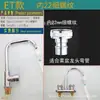 Conexão de Rosca de Cobre para Banheiro Jingchi 1/2 Polegada Conector de Rosca Interna e Externa Acessórios para Máquina de Lavar Roupa Torneira Conector Universal Ferramentas de Hidráulica