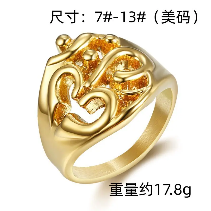 镂空藤蔓戒指