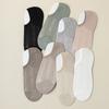 Calcetines de primavera y verano para mujer, calcetines bajos finos que absorben el sudor para mujer, calcetines cortos de malla transpirable para mujer, calcetines invisibles sin costuras para mujer Zhuji