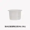 Tela de filtro de água para fornecimento atacado tela de filtro pequena de absorção de água acessórios para pulverizador elétrico tela de filtro atacado