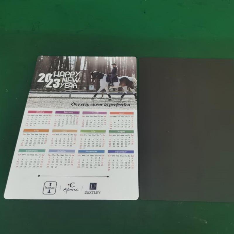 日历冰箱贴20230824