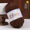 Hilo de hielo fino, terciopelo dorado, muñeca tejida a mano, suéter DIY, pantuflas de ganchillo, cojín, bufanda tejida, hilo suave