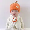Touca de Bebê Touca com Nariz de Urso Touca de Lã Fofa de Inverno para Homens e Mulheres Touca de Tricô para Bebês e Crianças Pequenas para Manter as Crianças Aquecidas