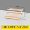 Caixa Display para Caixa Surpresa de Bonecas Bubble Mart, Suporte Exibidor de Figuras Trapezoidal, Rack de Armazenamento de Caixas Surpresa em Acrílico