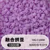 Frijoles Pin Frijoles Fusion 2.6 mm Paquete de Recarga 221 Colores Set Completo Gran Capacidad Para Abrir Tienda Fábrica de Recarga Venta Directa al Por Mayor