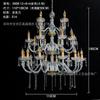 Candelabro de Acrílico Transparente para Boda Estilo Europeo Lámpara de Cristal Lujo Ligero Iluminación de Decoración de Boda Arreglo de Iluminación Venta al por Mayor Transfronteriza