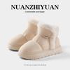 Novos Sapatos de Algodão Quente de Veludo para o Inverno 2025, Uso Externo Antiderrapante, Botas de Neve Totalmente Cobertas, Botas Altas de Algodão Confortáveis e Versáteis