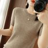 Mezcla de Lana 2026 Otoño e Invierno Nuevo Suéter Básico de Punto para Mujer Cuello Redondo Corto Holgado Sencillo Moda Manga Corta