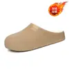 Pantuflas de Algodón Impermeables de EVA con Textura 3D para Hombre Otoño Invierno Más Terciopelo Cálidas para Exteriores Antideslizantes Resistentes al Desgaste Pantuflas Peludas para Mujer