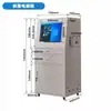 Gabinete Multifuncional de Monitoramento de Rede para PC Industrial Console de Operação para Oficina de Máquinas-Ferramenta CNC à Prova de Poeira Com Rodas Gabinete Móvel