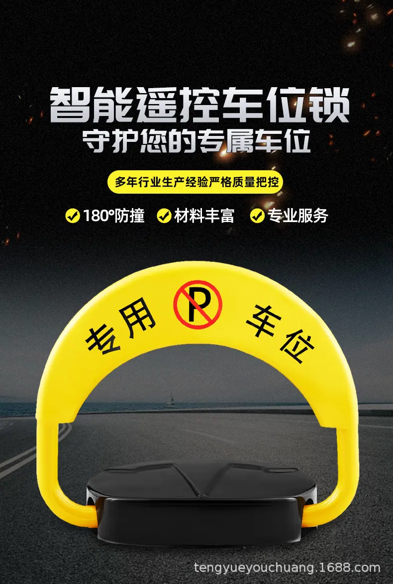 详情_01