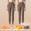 # 9905 Leggings térmicos de cintura alta para mujer para otoño e invierno con control de abdomen y tecnología de calentamiento de grafeno para abrigar, pantalones de algodón cepillado por ambos lados