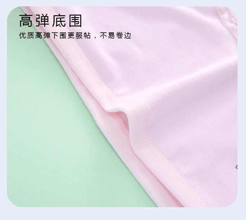 详情页 (14).jpg