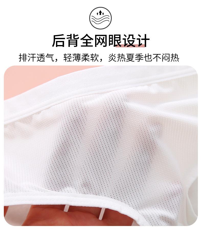 新单详情_18.jpg