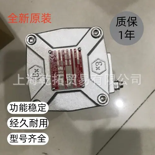 X210549621002F1图.jpg