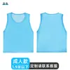 Uniformes de Equipo Olímpico, Uniformes de Competición en Grupo, Números Personalizados para Entrenamiento y Competición de Fútbol, Chalecos y Chalecos para Actividades al Aire Libre