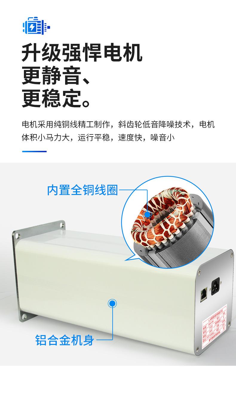 详情_03.jpg